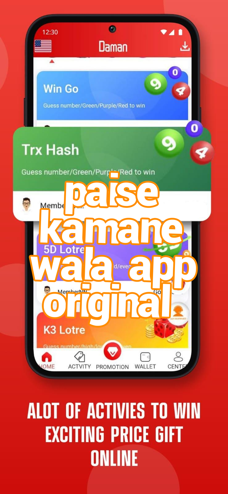 paise kamane wala app original Screenshots